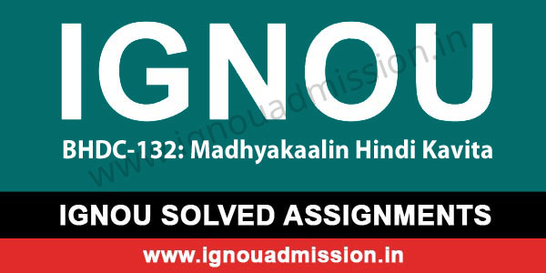 ignou assignment 2022 23 bag