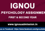 IGNOU MA Psychology Assignment