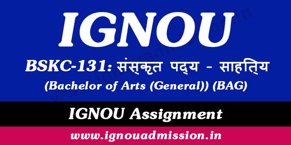 IGNOU BSKC 131 assignment