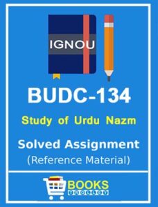 BUDC 134 Solved Assignment
