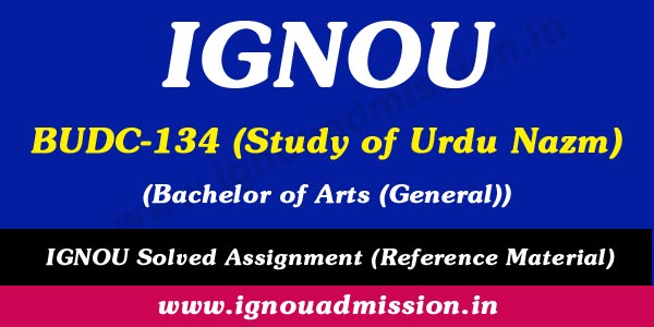 IGNOU BUDC 134 Solved Assignment