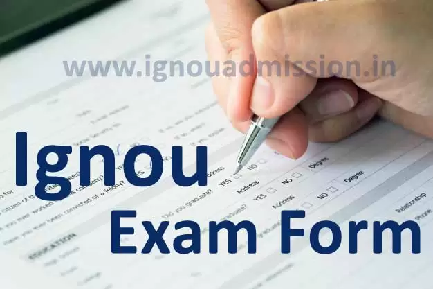 Download Ignou Exam Form