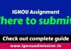 where to submit ignou assignments